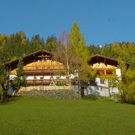 Pfurtschell Apartment Neustift im Stubaital Exterior photo